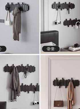 实门木钢琴键衣架墙上壁挂衣钩卧室玄关入户后置77313物打孔挂衣