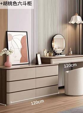 实木意式简梳妆柜台收柜斗一极体卧室床尾80329伸纳缩化妆桌