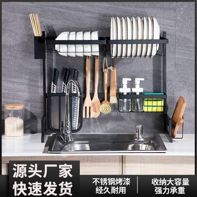 厨房用品爆款不锈钢厨房收纳置物架水槽沥水架沥水碗架水槽置物架
