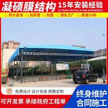 电动推拉棚厂房过道移动棚物流仓库伸缩雨棚篮球场顶棚遥控遮阳蓬