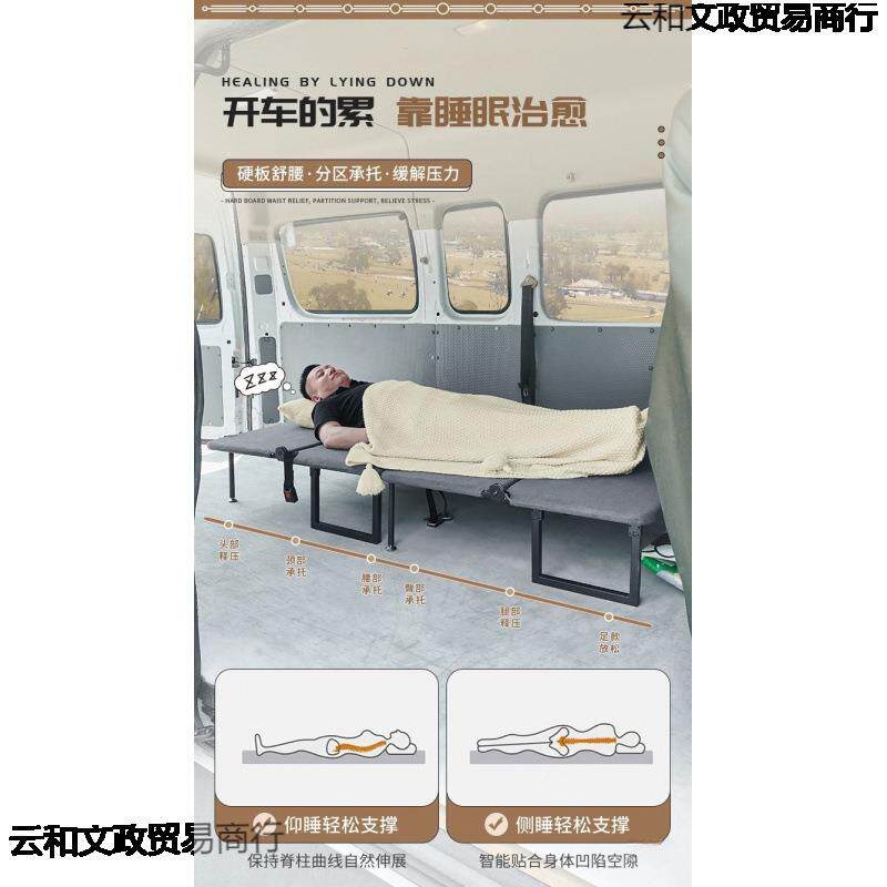 面包车后座排折叠椅人大通折叠侧挂双人座三座椅床省3xX8mZn3空间