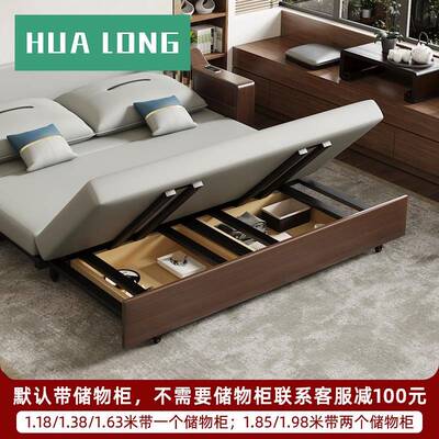 小户型沙发床折叠两用客厅多功能实木沙床拉式客年厅2抽EBO02发5