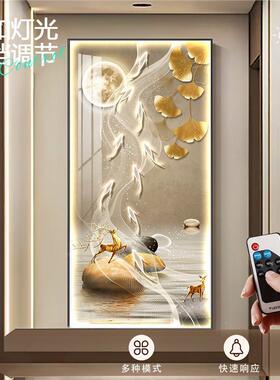 九图入户饰玄鱼ZA0510关装简画轻奢led带灯约现代挂画走廊过道壁