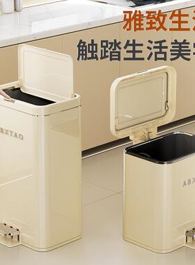 垃桶家用方形大容量脚踏-按免双压开盖纸篓客圾厅弯腰垃圾筒