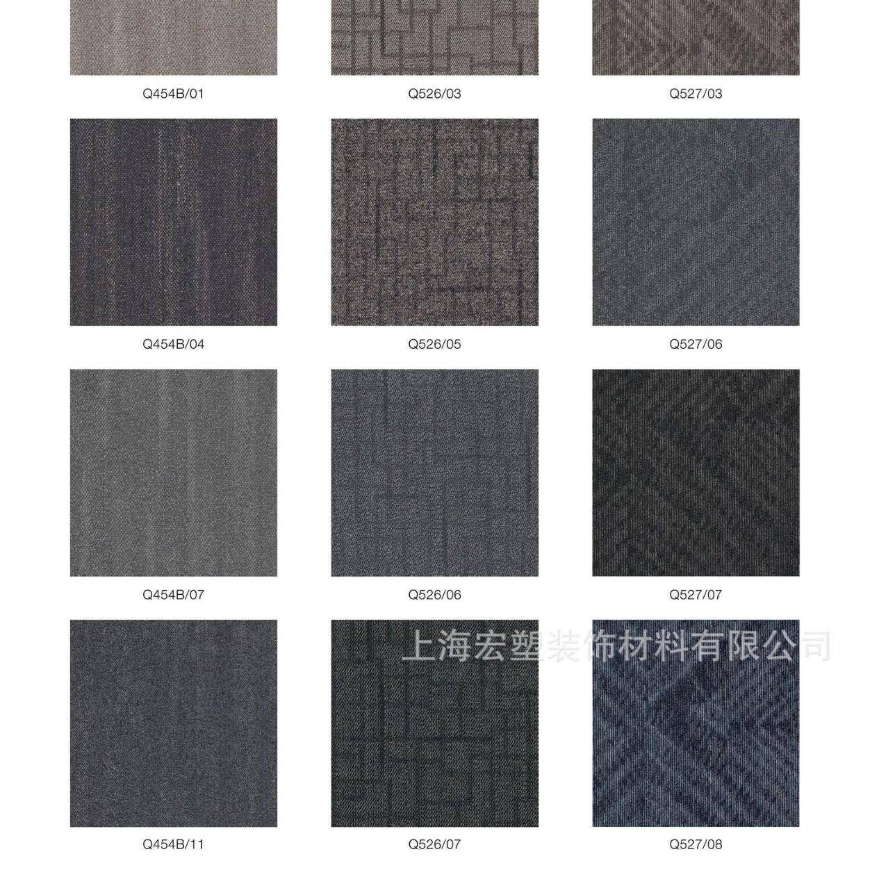 方块地毯T300系提列办花拼块T3100地毯高端公室写1字楼酒店展厅