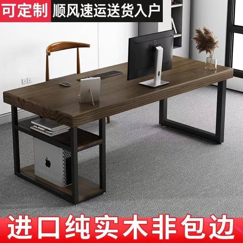 桌书加实木电脑桌加厚固台式BRZ桌用卧室学生学习桌家书桌办公桌