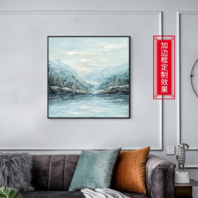 山水油画风景立体手绘画装饰画卧室客厅酒店照片墙挂画家具