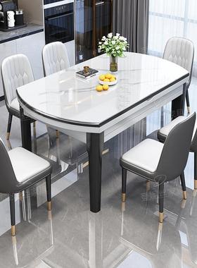 亮圆岩板餐桌椅组合现桌代简约52765餐桌家用可光伸缩加厚实木饭