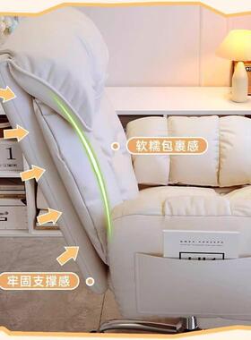 电脑椅卧室宿舍懒人椅家背用书房电椅子女HNO竞室生卧学习椅靠椅
