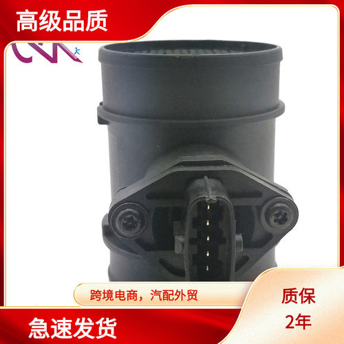 汽车空气流量计传感器