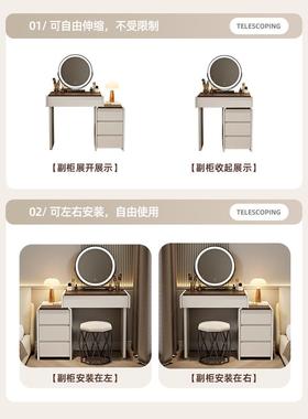 022新款小5户25950型梳妆台卧室奶油风约60cm现代简轻奢化妆桌斗