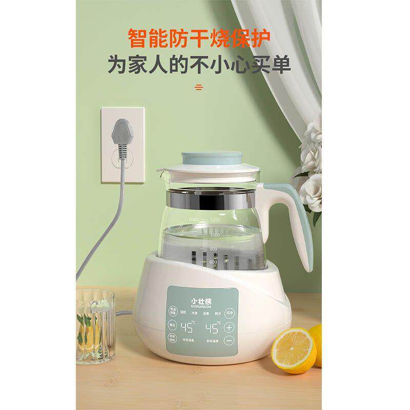 婴儿恒WHK温璃调奶玻温烧热水壶智能冲奶机奶器器直销直发跨境工