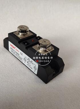 MGR-H32200ZH3150ZH35TB6121840ZH3300Z工业级固态继器直流电控制