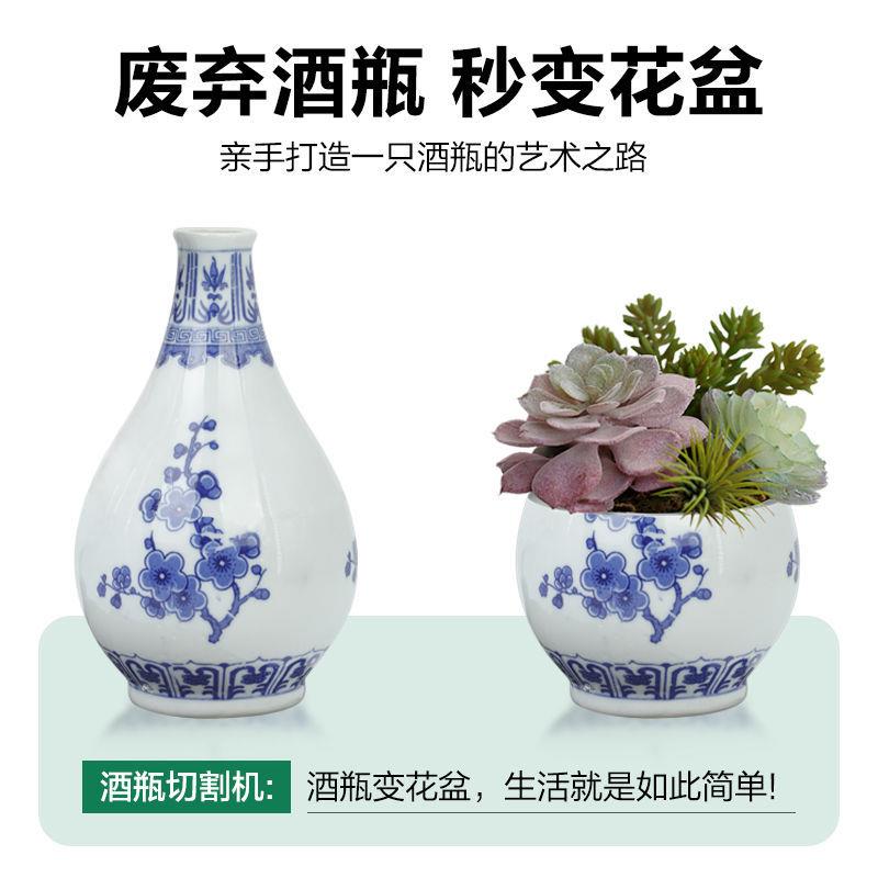 美耐特动雕刻电工具切全小无品牌/型台钻打磨机陶瓷瓶瓷套器酒瓶