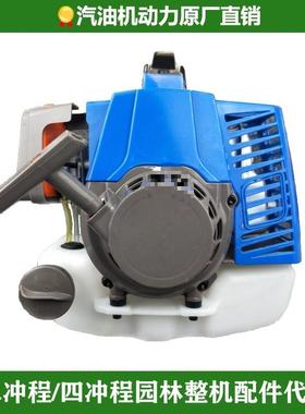 挖4452树坑机四冲厂程光伏对穿钻孔汽机动打力机头发动机油通用原