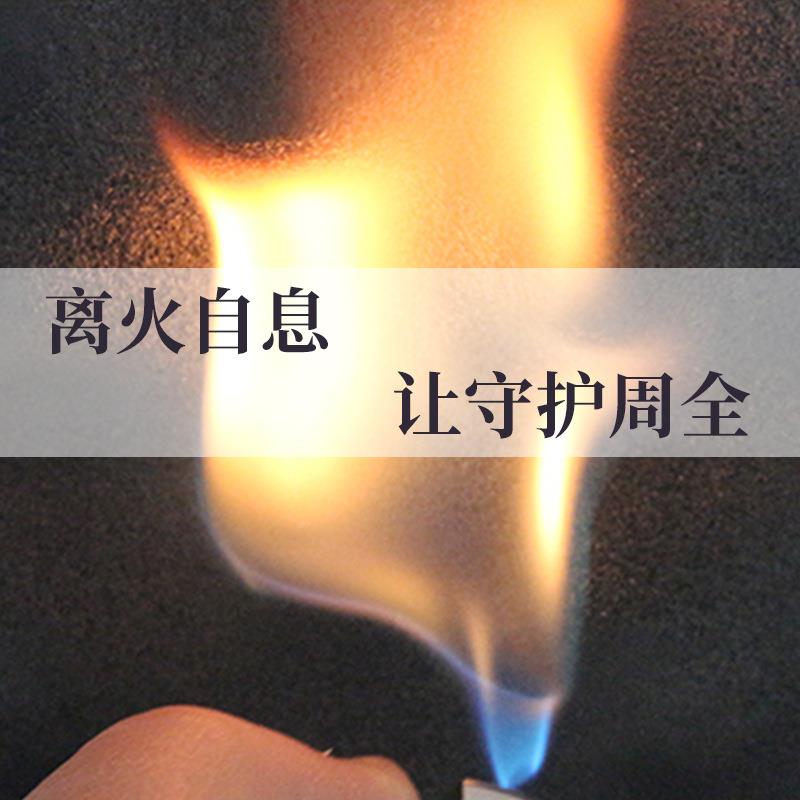 音隔棉墙室内自粘吸音棉隔板墙音面卫生间包体下水管道KVTDKB隔音