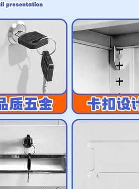 具钢制下节矮柜办公室文柜家用带锁58253件储物阳台柜分铁皮工柜