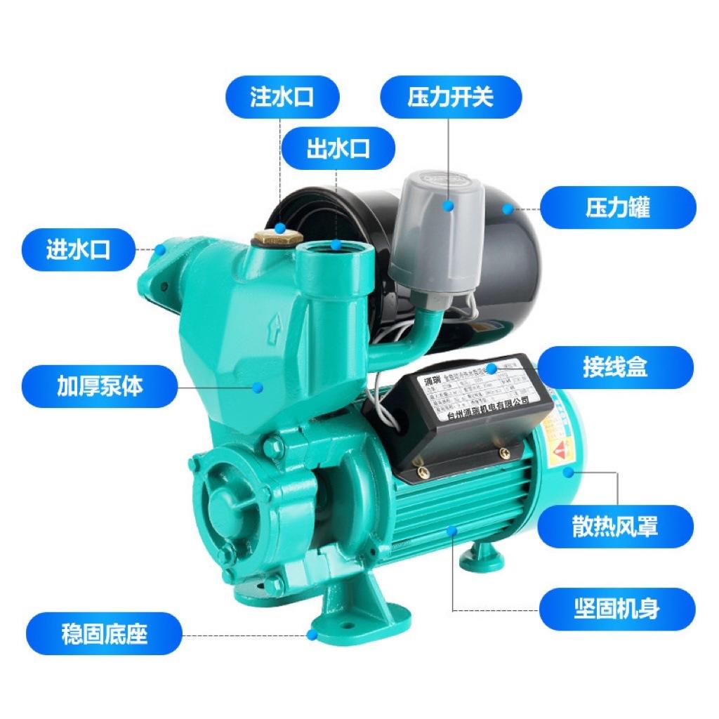 VPK变形金刚家用型22全自动0增小V压泵自来水管道冷热水太阳能自