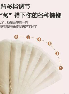 人沙可躺可睡榻WYF榻双人大懒型发人类狗窝房间单米人卧室小沙发