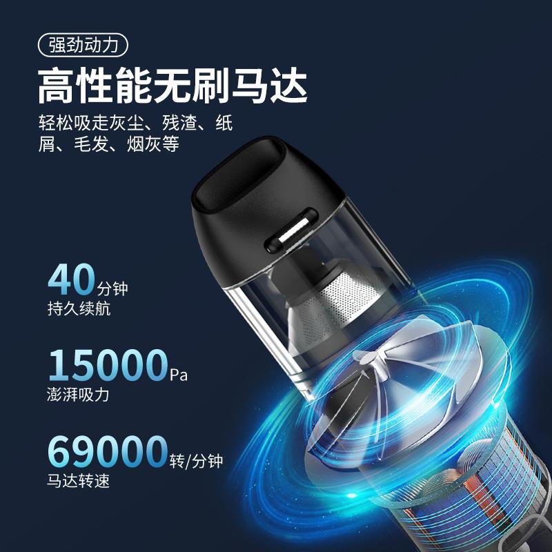 无刷车载吸尘器小型手持15无品牌/000a超器强大吸力P线无家用吹尘