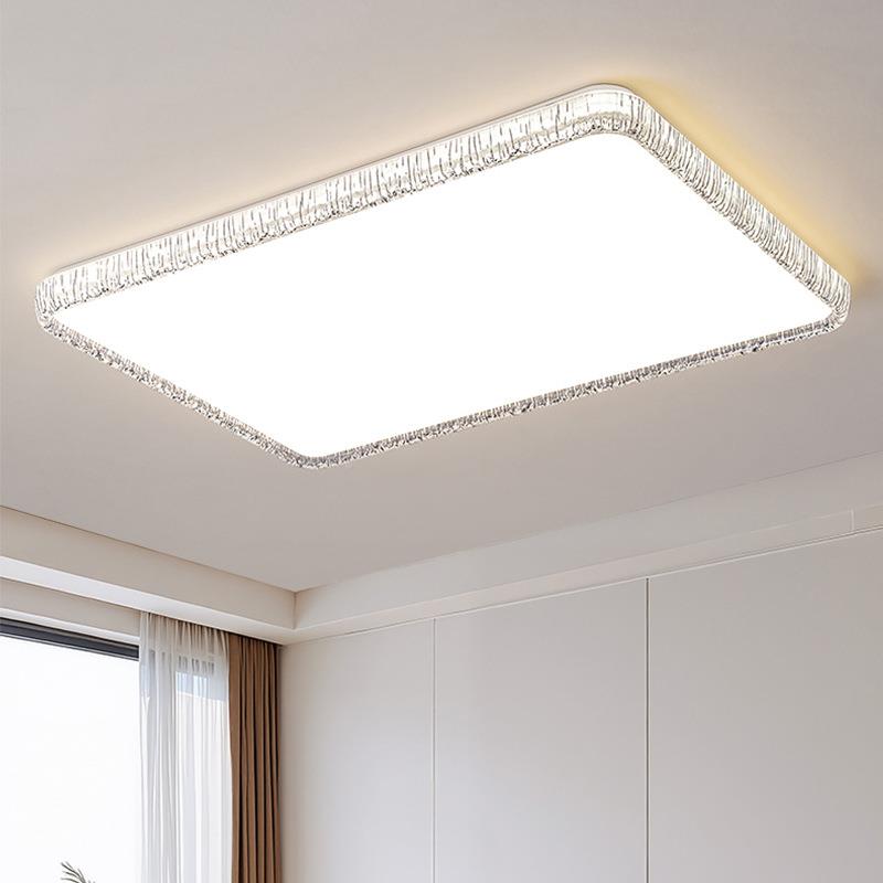 全谱LED卧室吸顶灯光卧室灯025R70新2款约现代护眼客厅灯中简山灯