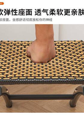 Y*台折叠椅家用阳人休闲藤椅塑料藤编靠背F97HT6T7小椅单户子外马