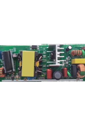 010v调光-电源宽12V/24恒压lKEBed驱动电源0W直流0V-1压0V调光驱