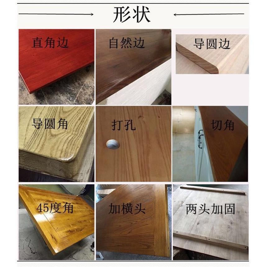 my实木板吧台板台大面餐F766778S桌面板木板板办公桌隔写字台松木