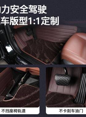别克凯越专脚垫2015/08/1/2013款老款70074用汽车3全包围手动自动