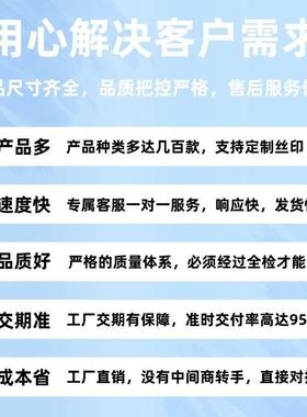 13.寸旋转电容触摸屏多点摸高灵DBU敏载车导3航工业工控G+触G电容