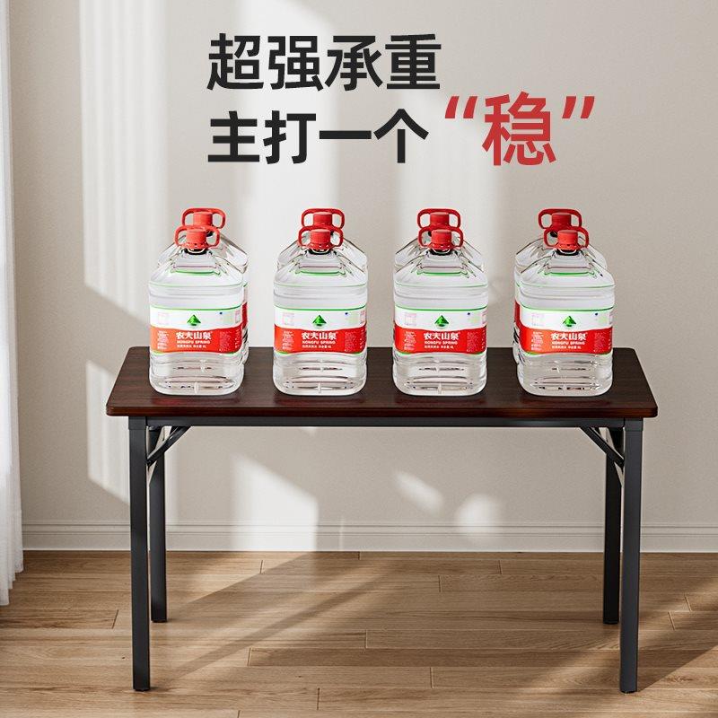 可折叠台式电脑桌学习桌长家用办公学生桌方形小简桌CTQ子易出租