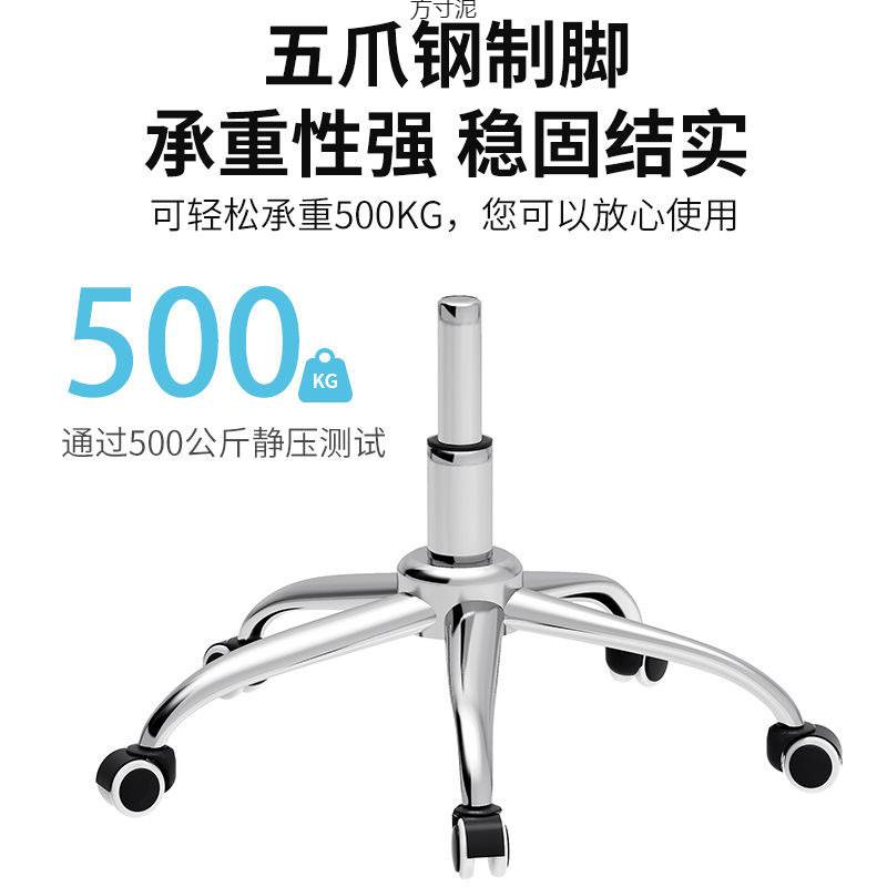 办公椅子家用网布电脑椅会议椅员工办公桌椅子学生宿舍升降学习椅