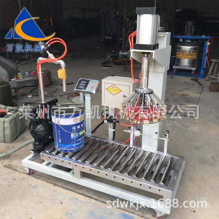 自动灌装机盖油漆料液体自称重灌涂装机自动称重压动过滤灌装机