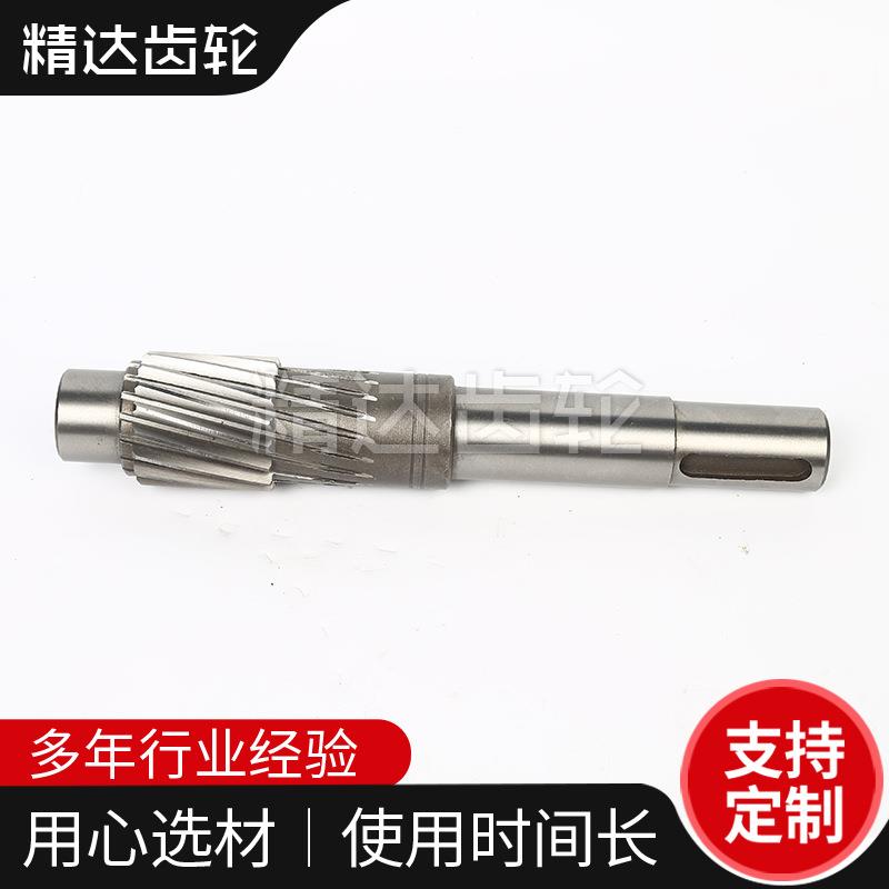 轮轴按需制作速机齿轮轴ZLY112-70高速TFD轴1齿非减标斜齿轮轴