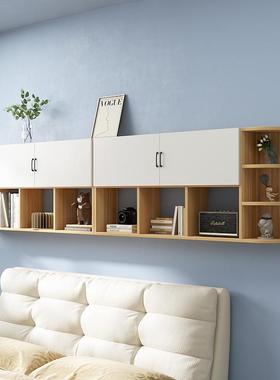 木墙上物书书柜架置物AL100419架卧室床头壁柜吊柜客厅墙上储实物