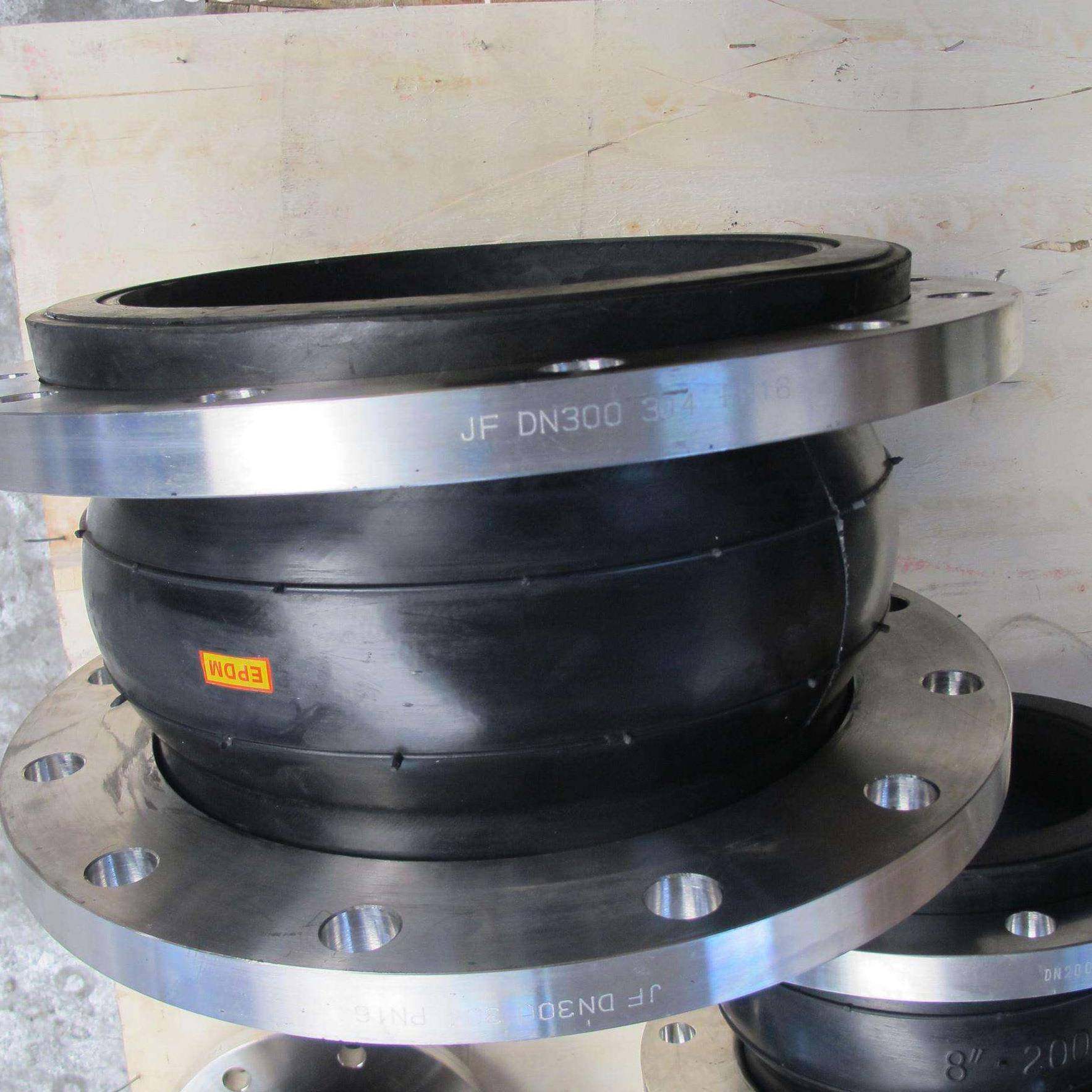 售单双性球3498体可曲挠橡胶接头软挠橡胶软连接法兰连销接头dn10