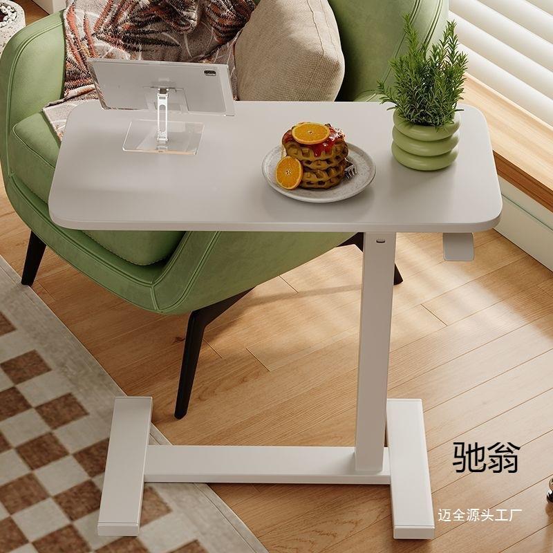 电桌可折叠家用JRF站立式升降工作脑台移动床边办沙公电脑桌发边