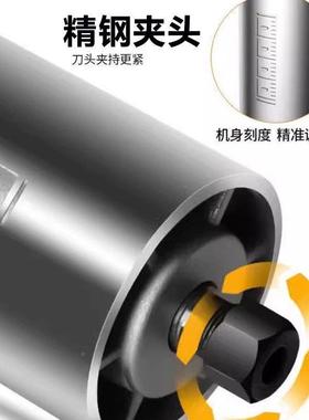 木工修边机多功能28865用装修电铣电动开孔锣机铝塑开板槽机雕木