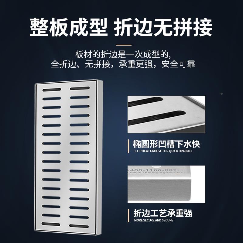 ll盖板304不锈钢厨房水沟地沟盖板0下GZH水2道雨水沟篦子排水水1