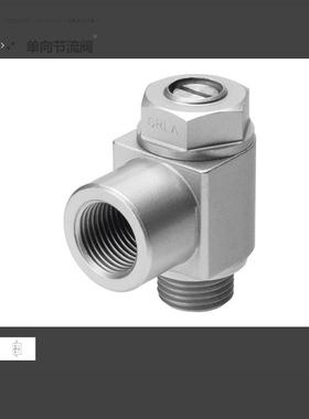 2FEtS13TO气56013HGPT-35-A-B-F平行爪