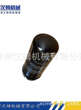 装载FFG箱机原厂配件/变速滤清0715013053H(86013器4701)