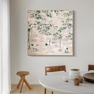 竹林白鹤客新中式风好寓意装饰画国书艺EM-2850术厅房卧室餐边柜