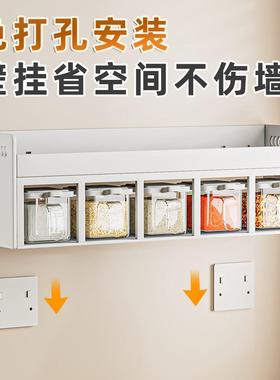 壁挂式料盒套组装家用CTY合装厨调房收瓶纳盒盐糖调料味精盐罐调