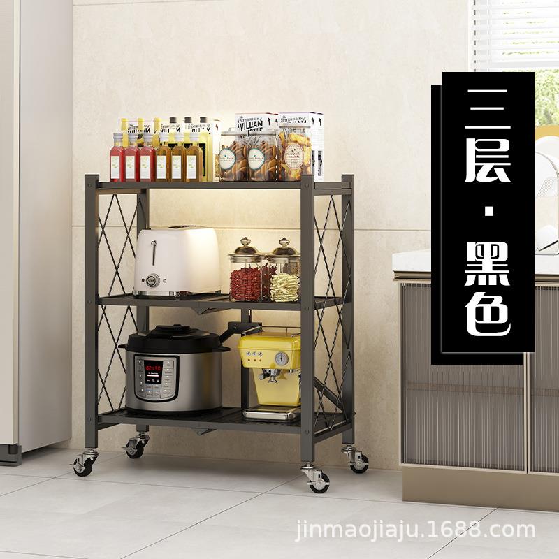落地多层厨房置物架架家用纳可移动带轮储架折叠物无品牌/免安装