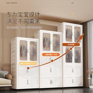 折叠双门开儿童衣柜宝易宝衣橱家用748收简纳储物柜家用柜 免安装