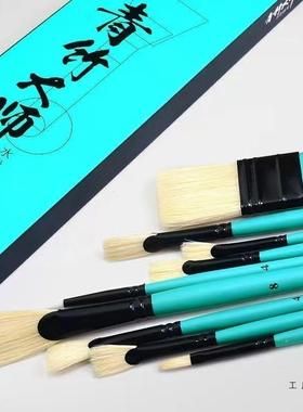 大师绿水笔套装青水粉粉画笔丙烯油画形VZK大师扇水粉笔