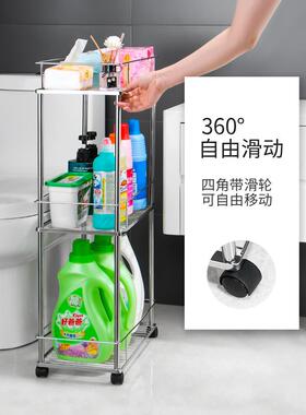 86M0F768JS9M厨房夹缝小推车置物架304不层锈钢冰箱缝隙架储落地