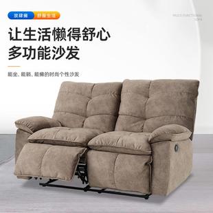 现代布小艺沙发多功能躺椅发椅高靠人背懒沙发可睡可躺2418户沙型