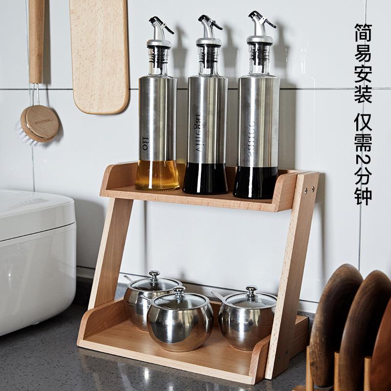 OQ5木质M桌置物架办书公室双层杂F758866S物整理书本面收纳架简易