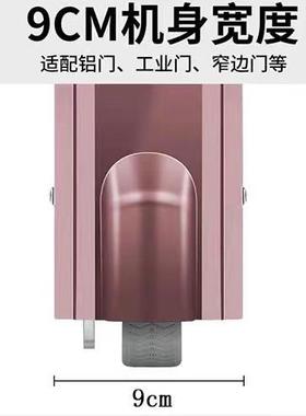 庭院对平开门机自动电开门机动闭遥控开门双开大门八字98518门器